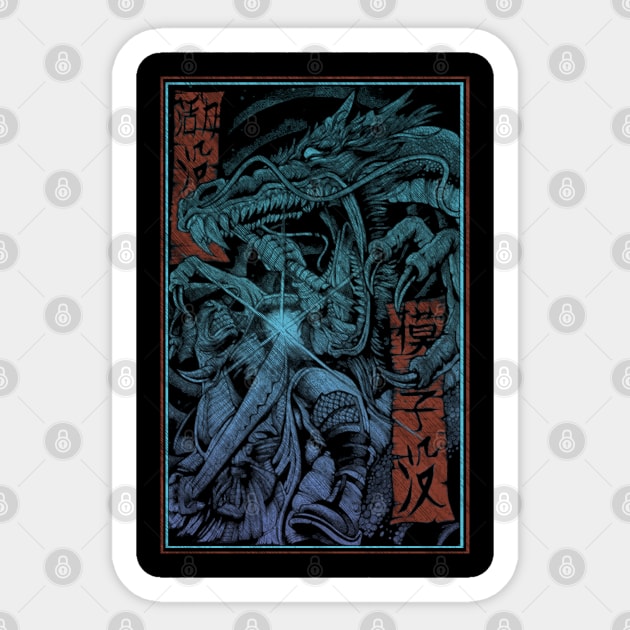 "SAMURAI VS DRAGON" Sticker by joeyjamesartworx